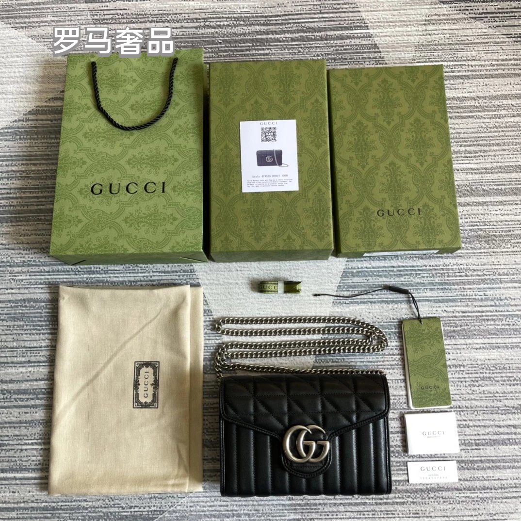 Gucci Black Quilted Leather Shoulder Bag with Silver Chain Strap