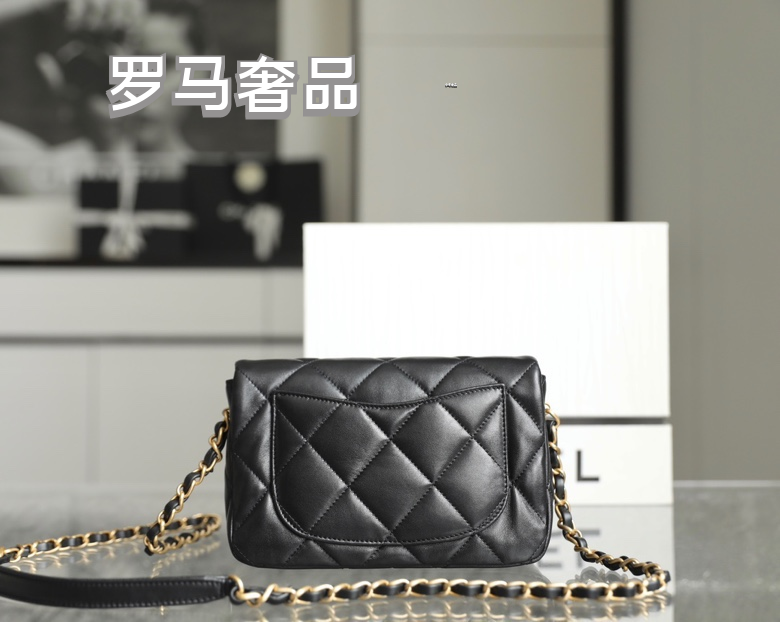 Black Quilted Leather Heart Chain Flap Bag - Elegant Shoulder Crossbody Bag
