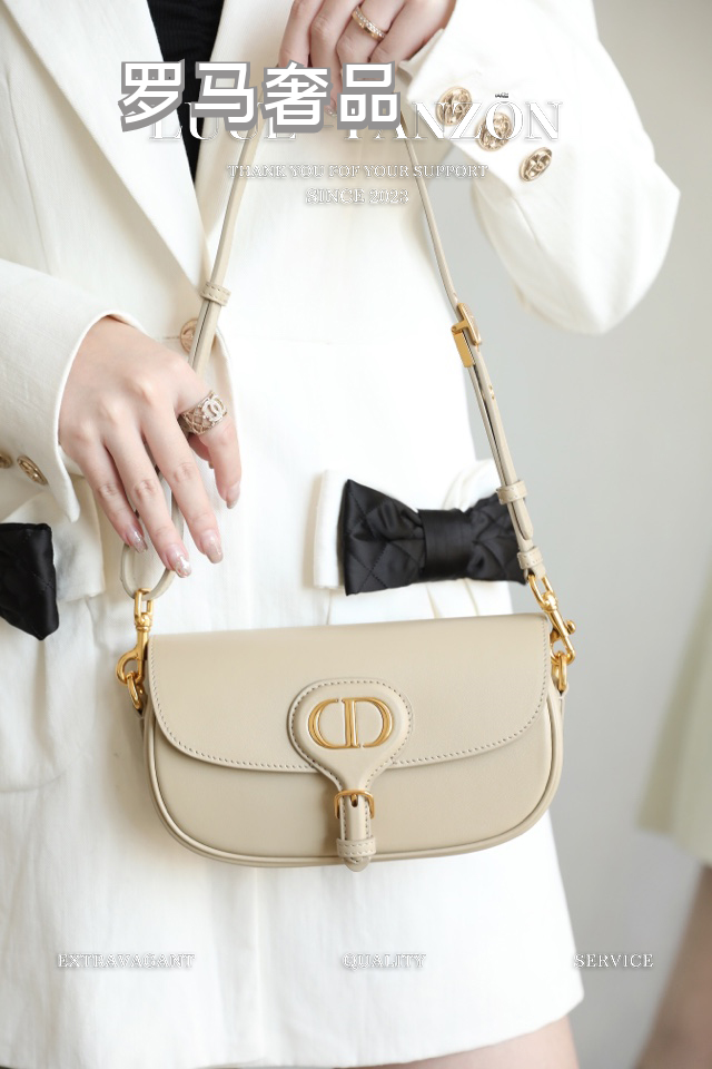 Dior Elegant Beige Leather Flap Shoulder Bag with Gold Hardware