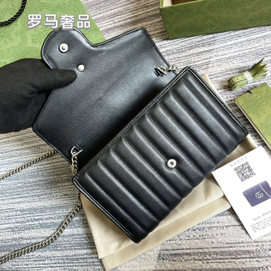 Gucci Black Quilted Leather Shoulder Bag with Silver Chain Strap