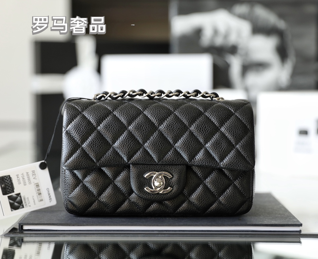 Chanel Black Quilted Lambskin Classic Small Flap Bag with Gold Hardware