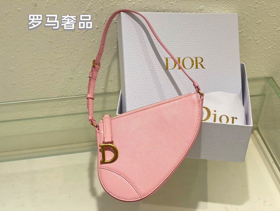 Dior Vintage Asymmetric Leather Saddle Shoulder Bag with Gold Letter Charm