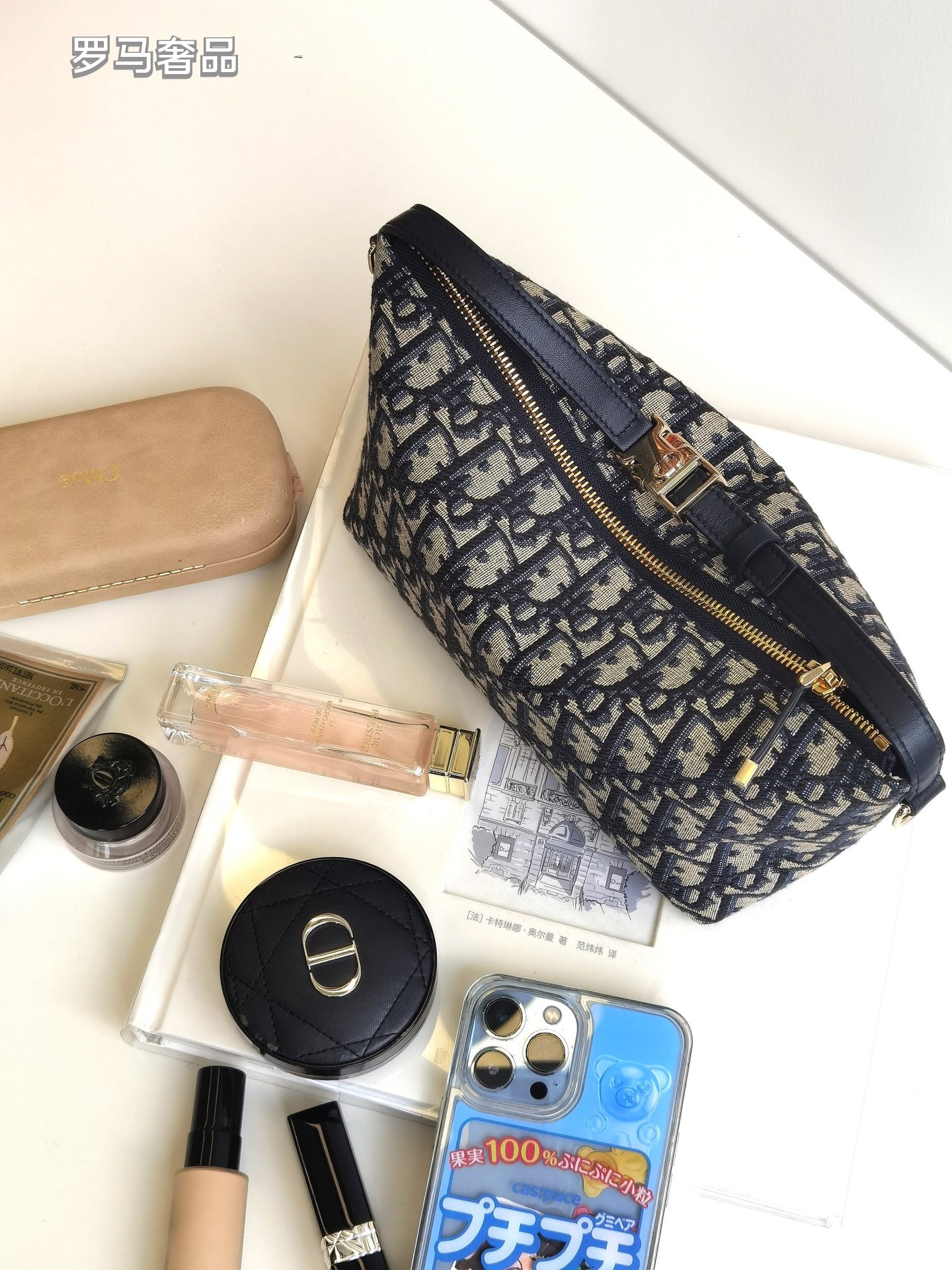 Dior Vintage Monogram Jacquard Shoulder Bag with Adjustable Strap