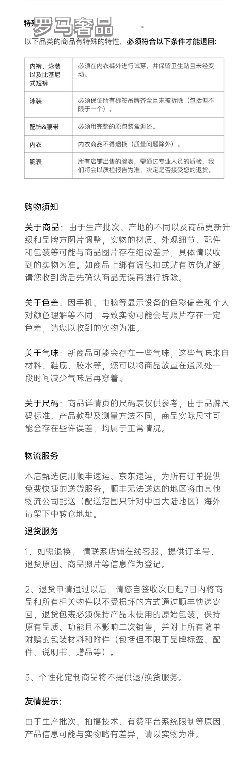 Dior Black Quilted Patent Leather Mini Top Handle Bag with Chain
