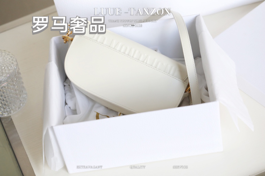 Dior Elegant White Leather Saddle Crossbody Bag with Gold Hardware