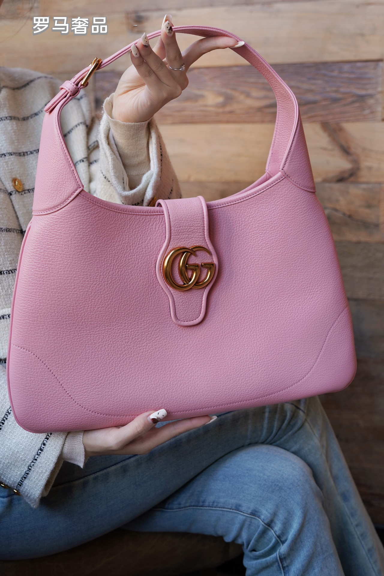 Gucci Vintage Brown Leather Hobo Shoulder Bag with Gold Buckle Accent