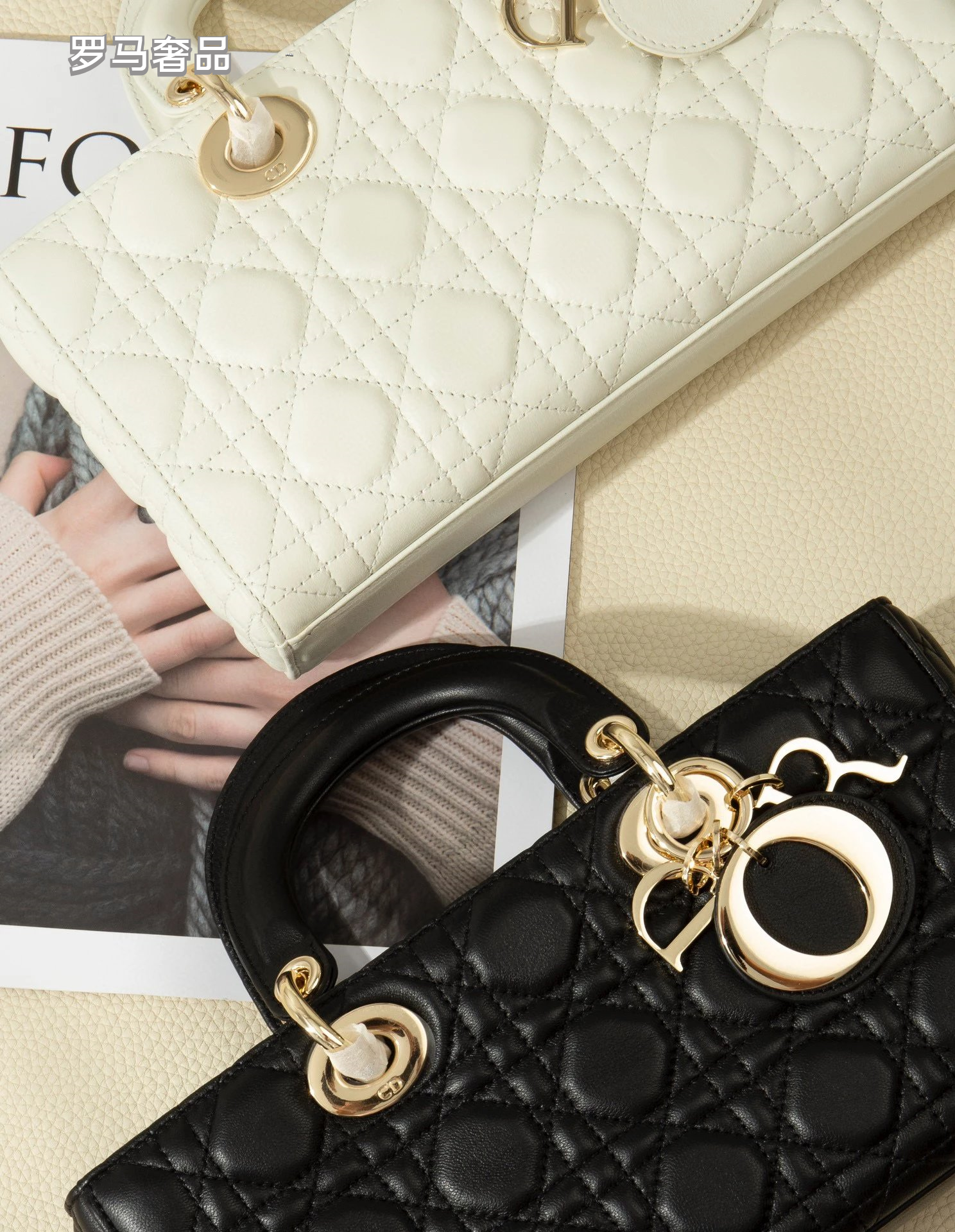 Dior Matte Black Quilted Leather East-West Bag with Chain Strap