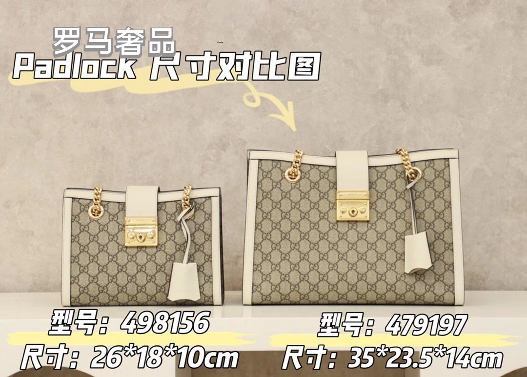 Gucci Vintage Monogram Canvas Shoulder Bag with Gold Chain and Padlock