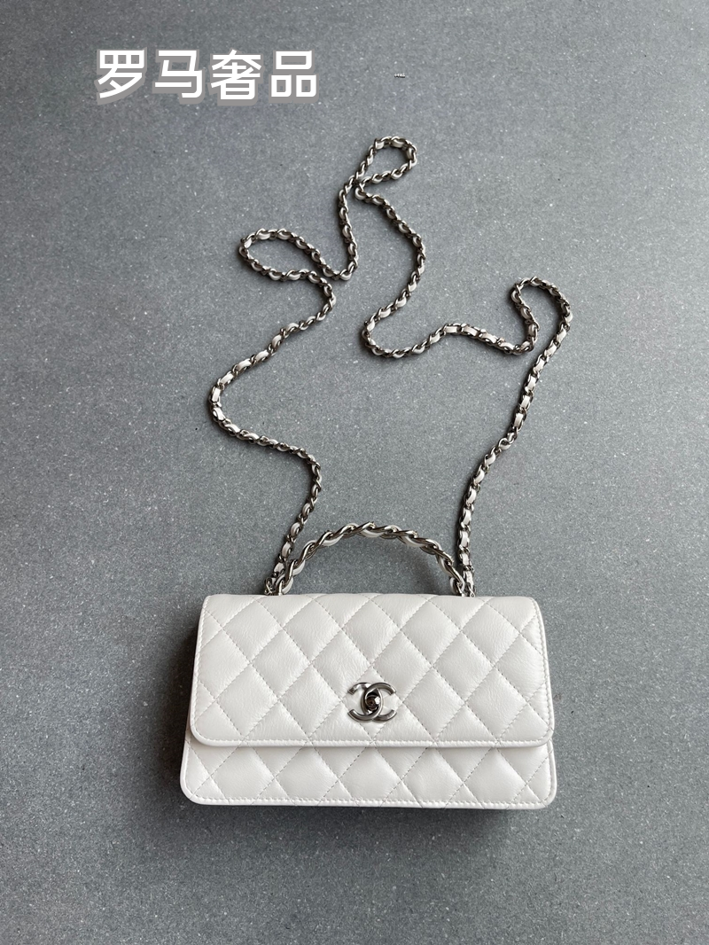 Elegant Quilted Leather Crossbody Flap Bag with Chain Strap - Multiple Colors