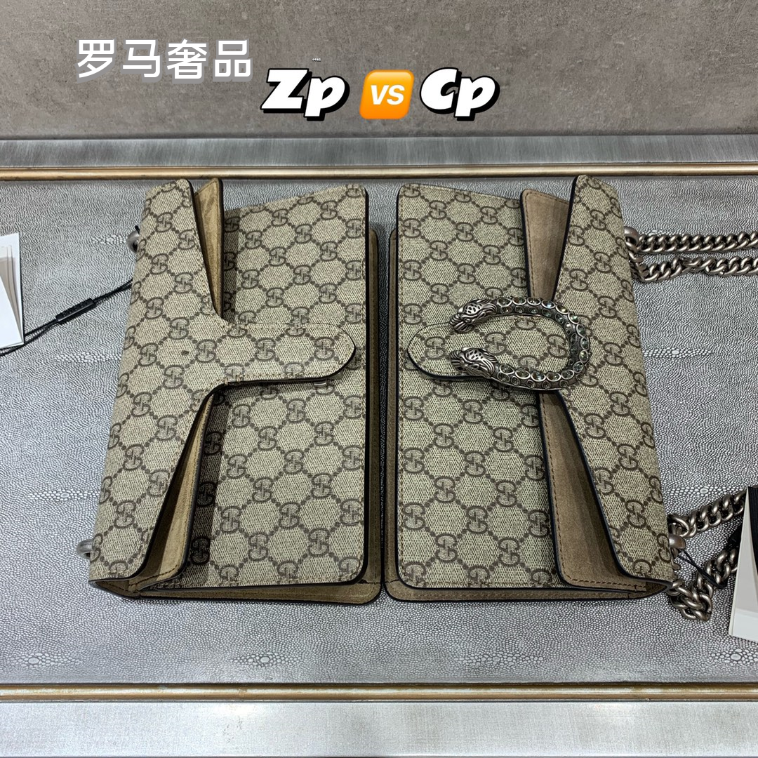 Gucci Monogram Canvas Chain Shoulder Bag with Tiger Head Clasp