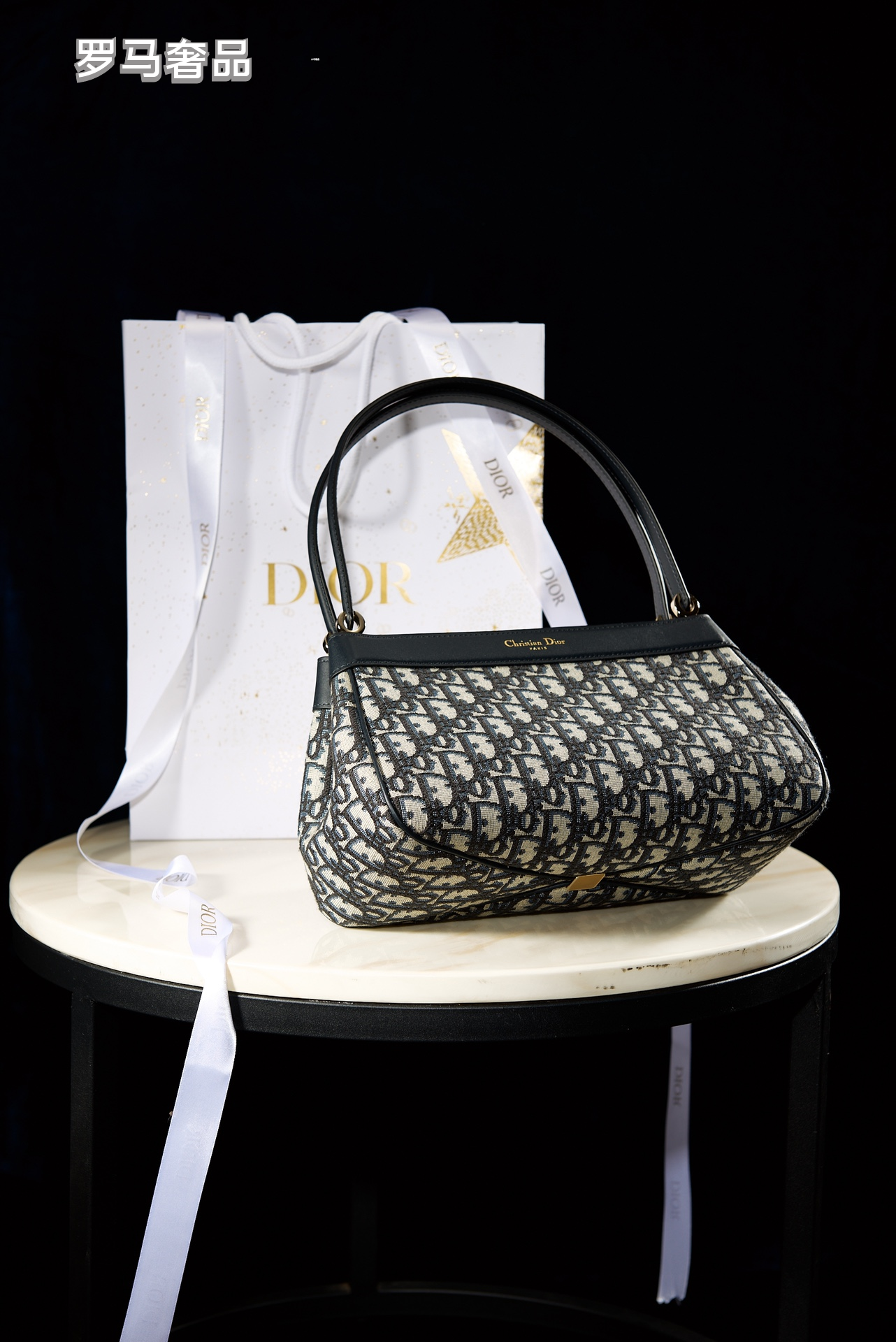 Dior Classic Monogram Print Canvas Shoulder Bag with Leather Trim
