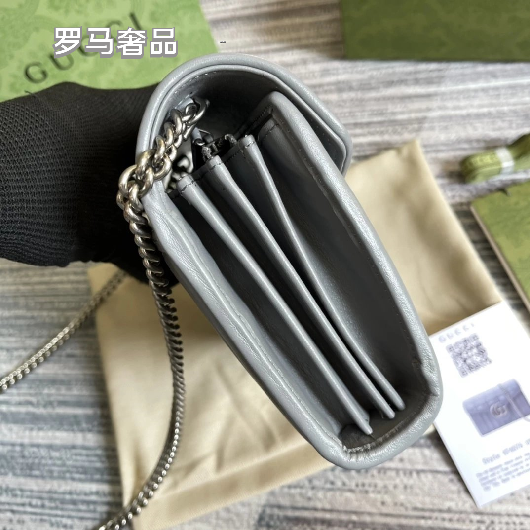 Gucci Black Quilted Leather Shoulder Bag with Silver Chain Strap