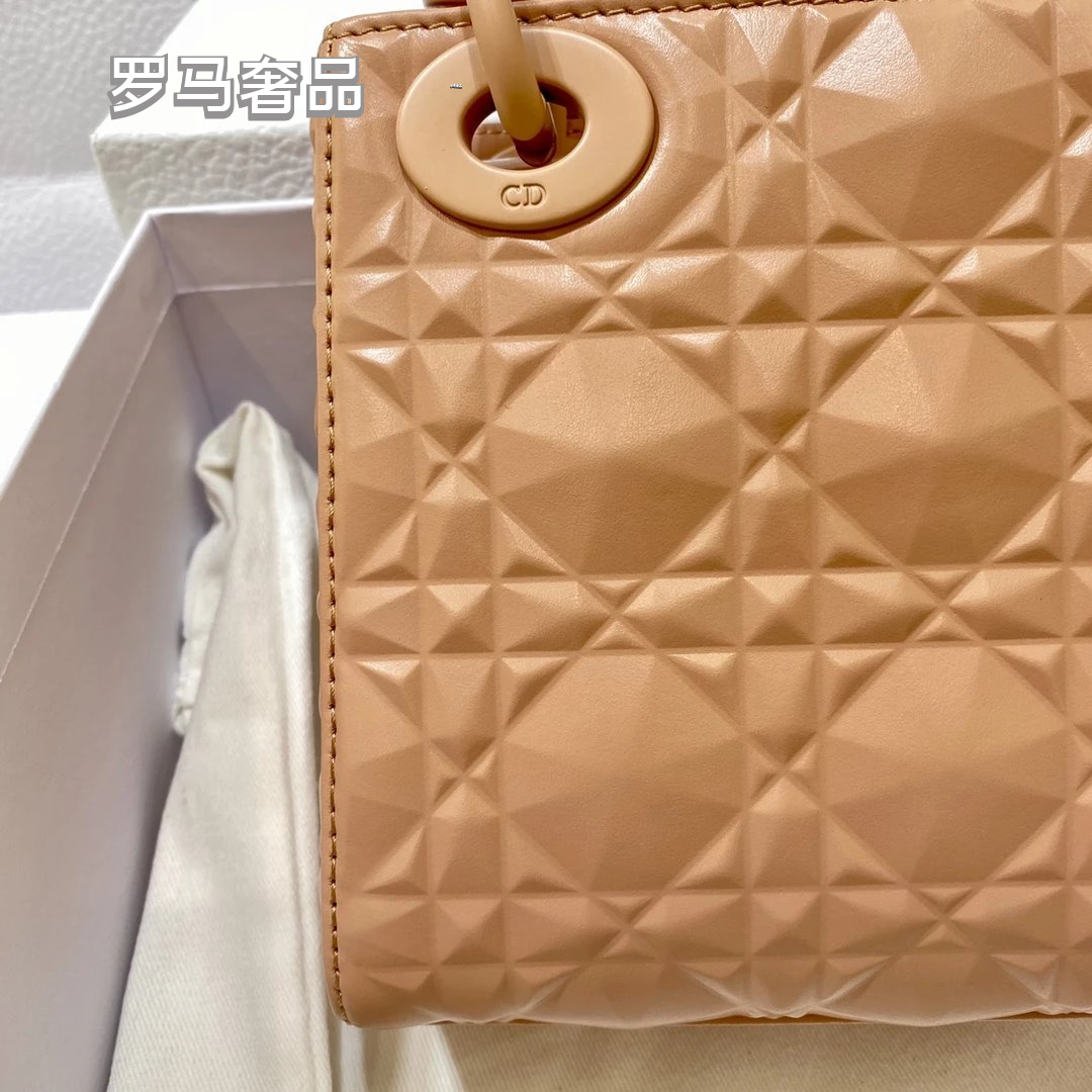Dior Matte Beige Quilted Leather Mini Handbag with Top Handle and Chain