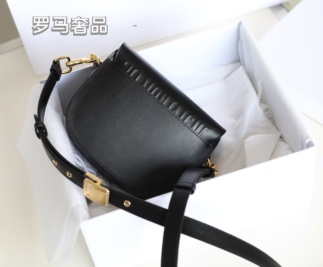 Dior Vintage Black Leather Shoulder Saddle Bag with Oval Metal Clasp