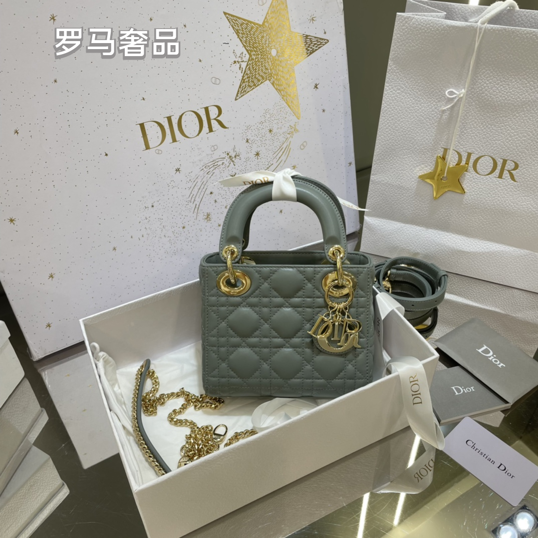 Dior Mini Black Quilted Leather Handbag with Gold Hardware and Charms