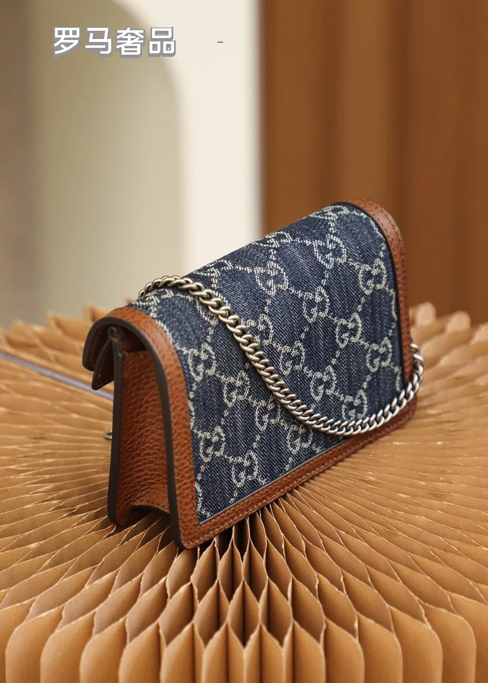 Gucci Vintage Denim Monogram Chain Shoulder Bag with Horseshoe Clasp