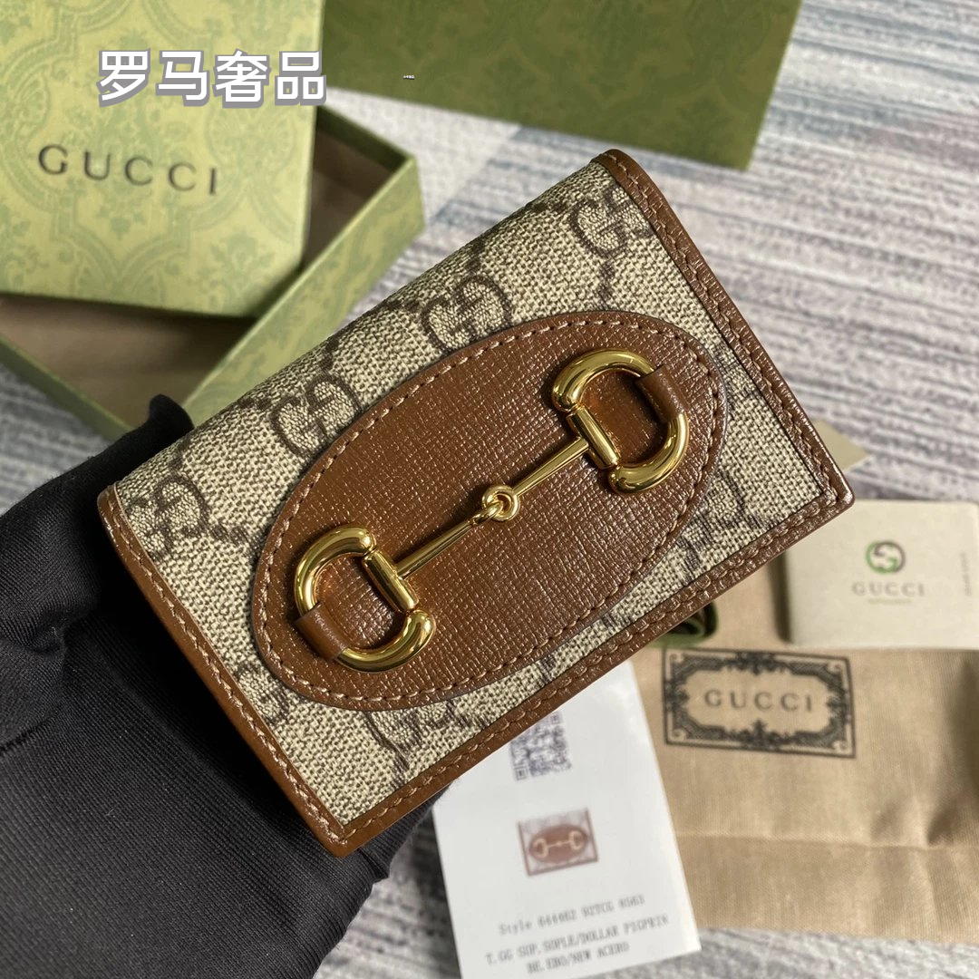 Gucci Monogram Canvas Card Case Wallet with Web Stripe and Gold Logo