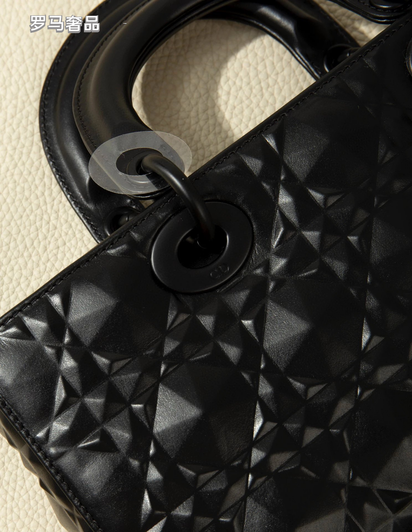 Dior Matte Black Quilted Leather East-West Bag with Chain Strap