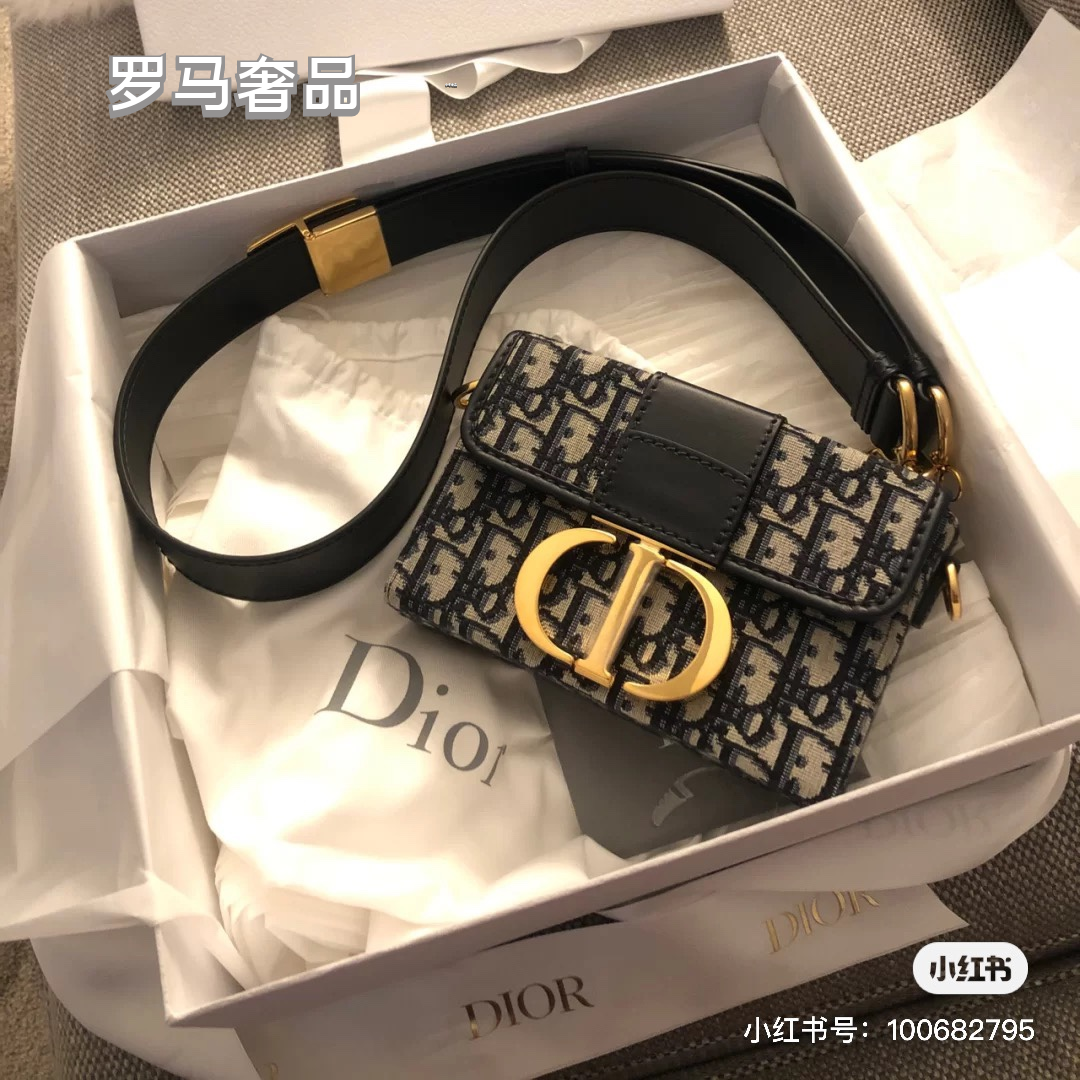 Dior Retro Monogram Flap Shoulder Bag with Gold Metal Clasp and Wide Strap