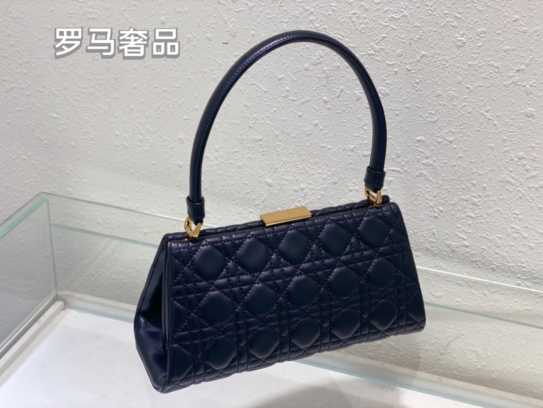 Dior Elegant Navy Blue Quilted Leather Top Handle Trapezoid Handbag