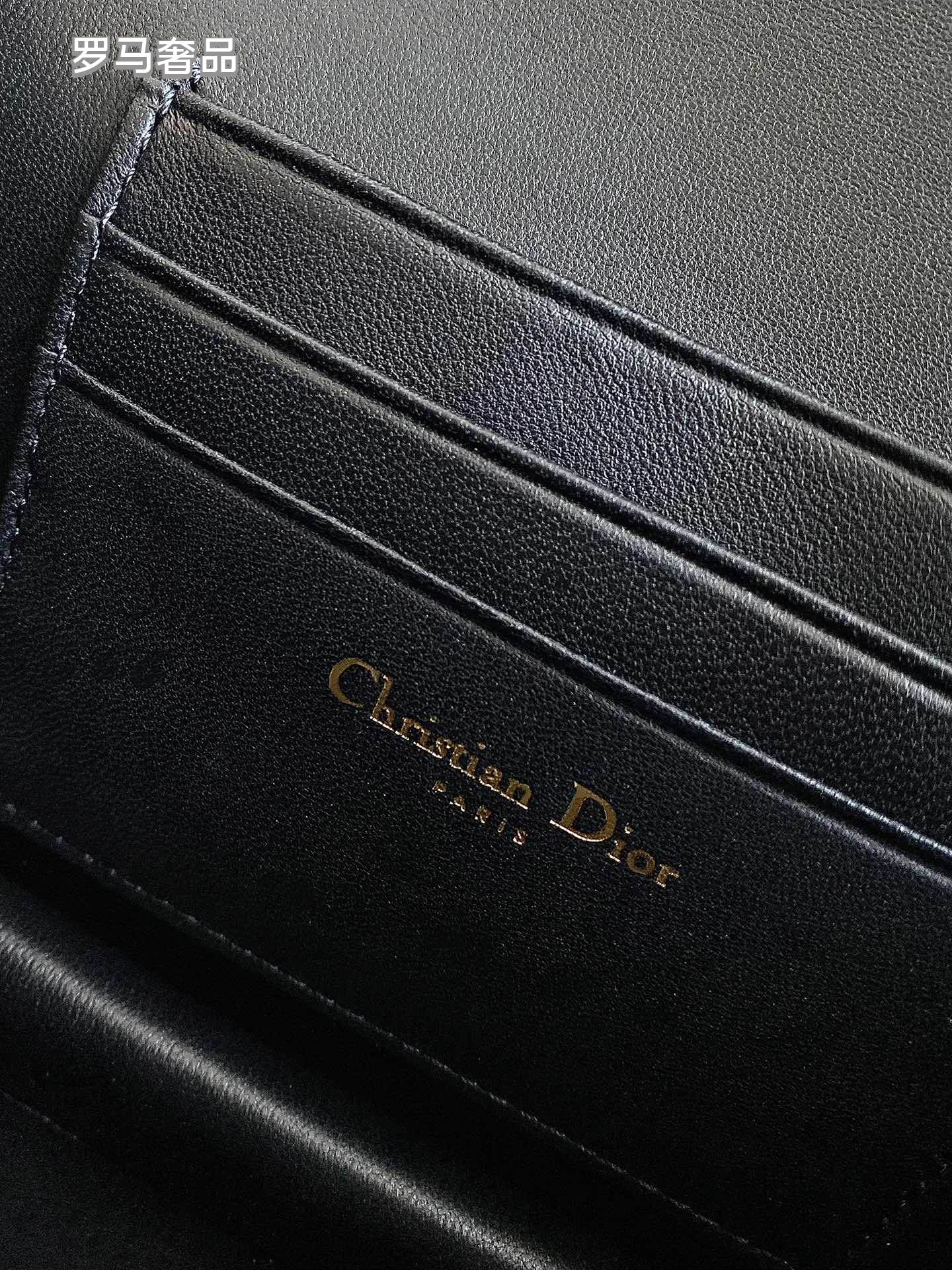 Dior Quilted Leather Shoulder Crossbody Bag with Gold Chain Strap