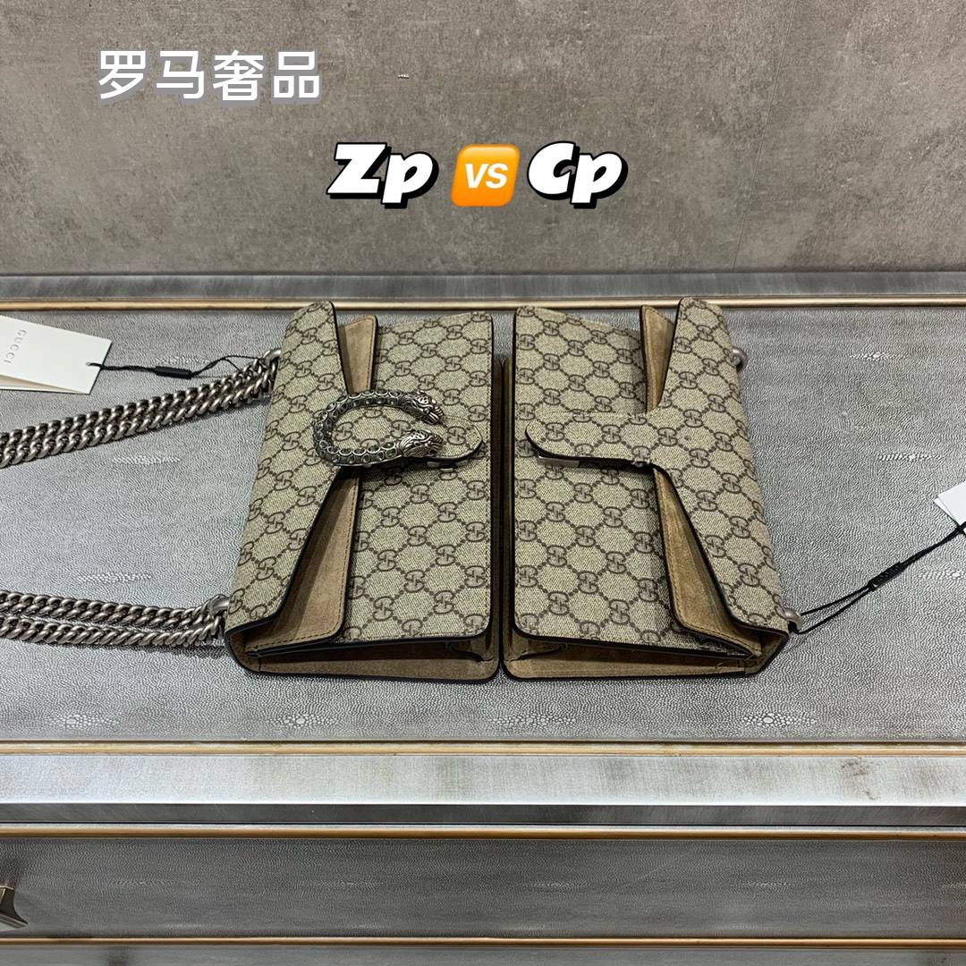 Gucci Monogram Canvas Chain Shoulder Bag with Tiger Head Clasp