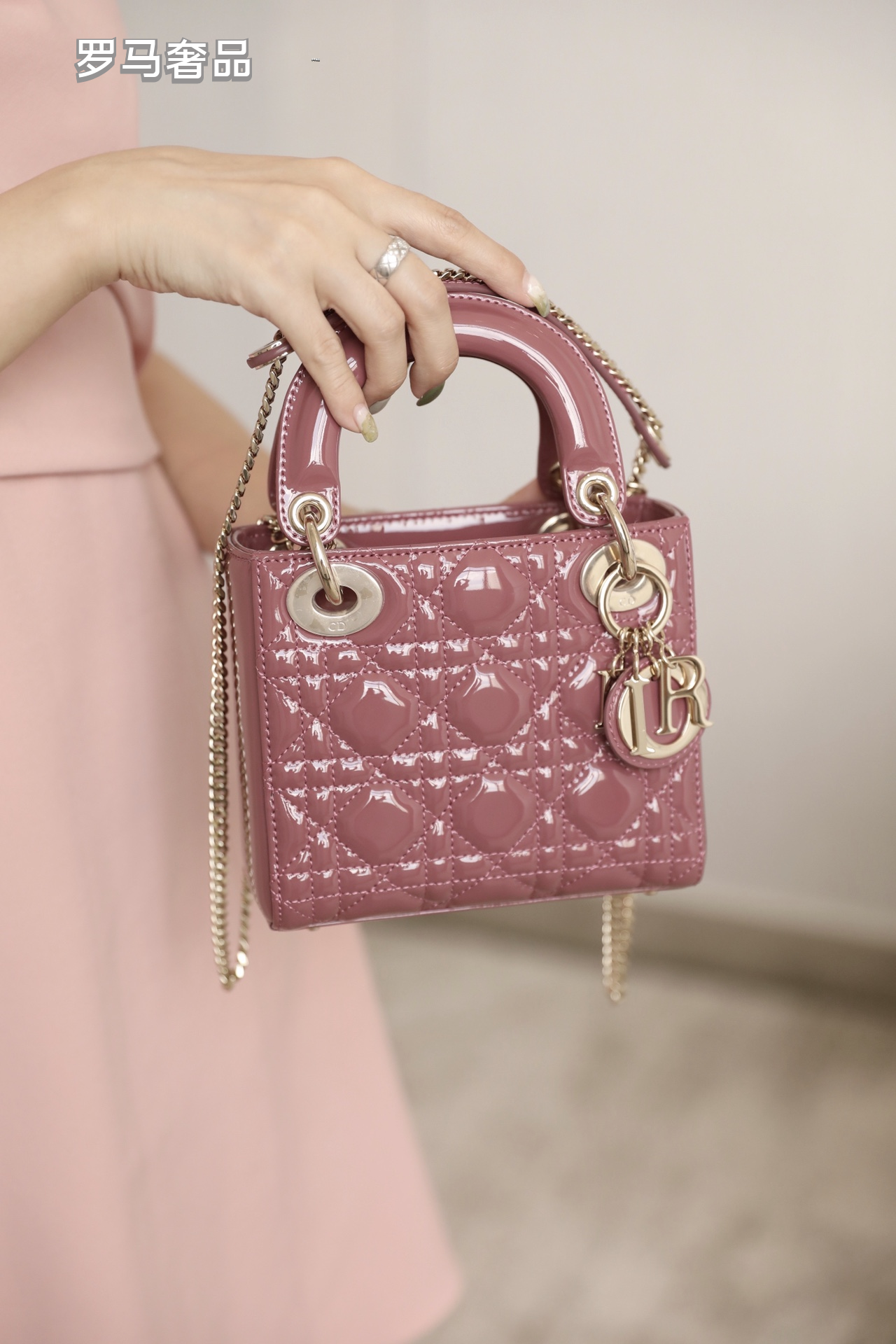 Dior Mini Quilted Patent Leather Top Handle Bag with Metal Charms