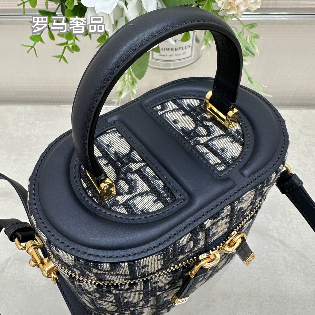 Dior Vintage Monogram Canvas Vanity Case Crossbody Bag with Top Handle