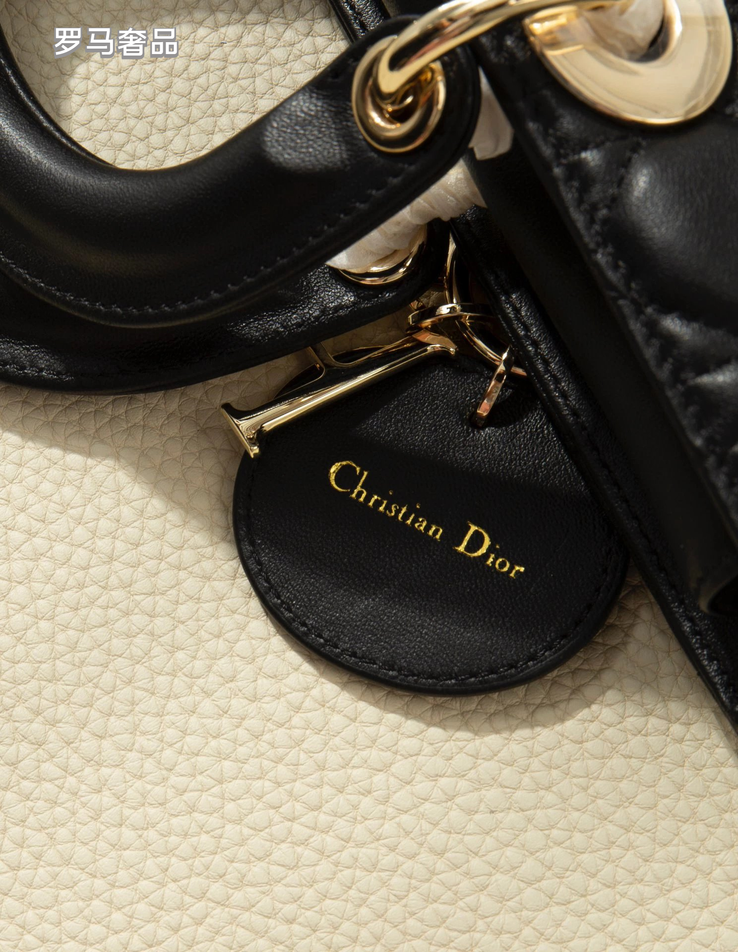 Dior Matte Black Quilted Leather East-West Bag with Chain Strap