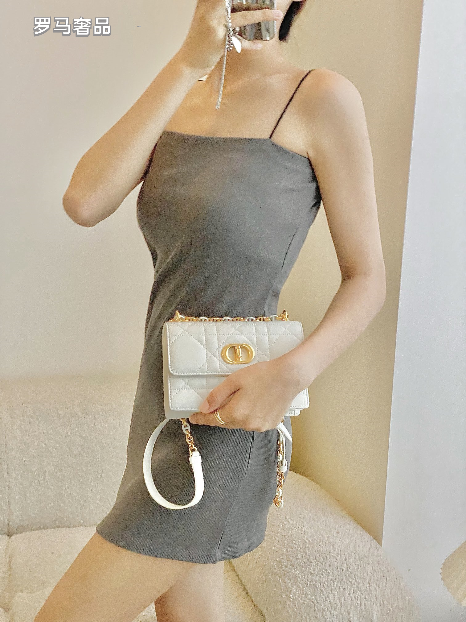 Dior Quilted Leather Shoulder Crossbody Bag with Gold Chain Strap