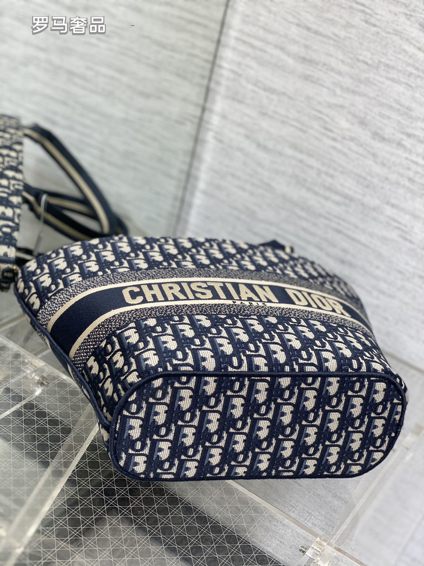 Dior Blue Monogram Canvas Tote Bag with Double Handles and Strap