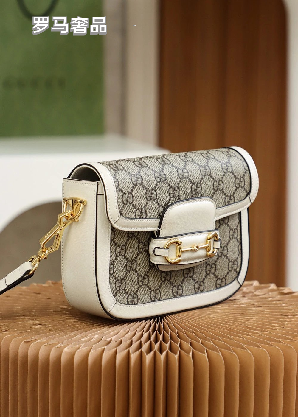 Gucci Vintage Monogram Saddle Crossbody Bag with Gold Horsebit Buckle
