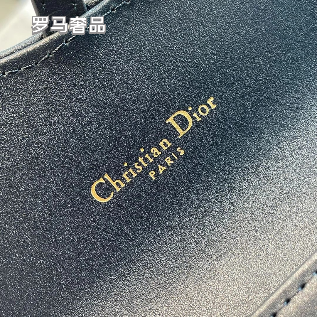 Dior Vintage Monogram Jacquard Saddle Wallet on Chain Crossbody Shoulder Bag