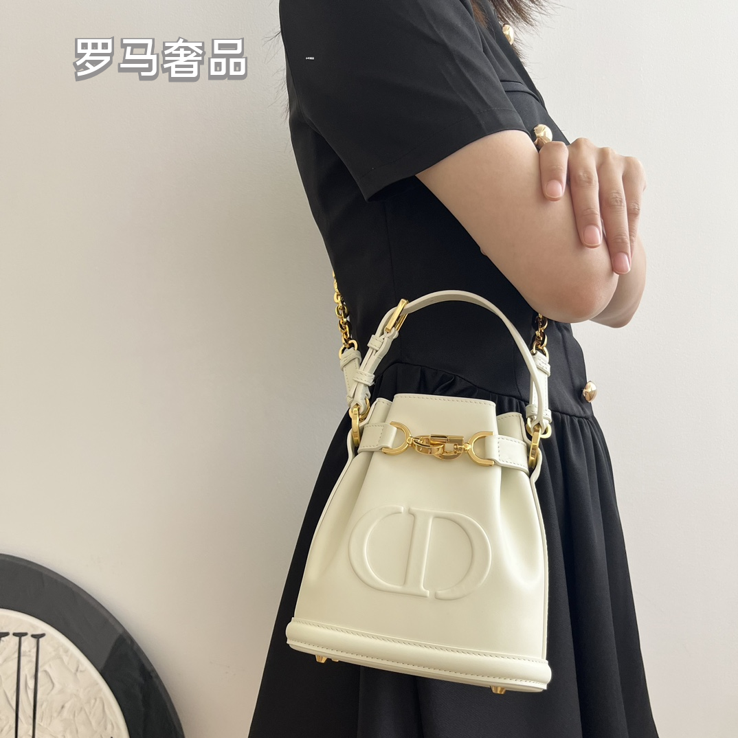 Dior Elegant Cream Leather Bucket Crossbody Bag with Gold Chain